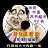 ʮФ뷽˵